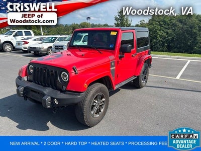 2018 Jeep Wrangler JK Freedom Edition 4x4