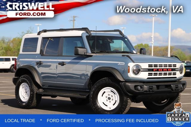 2025 Ford Bronco Heritage Edition