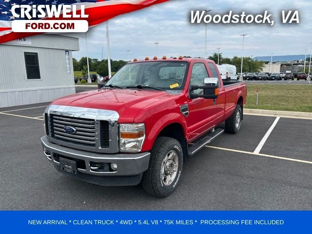 2010 Ford F-250 Base