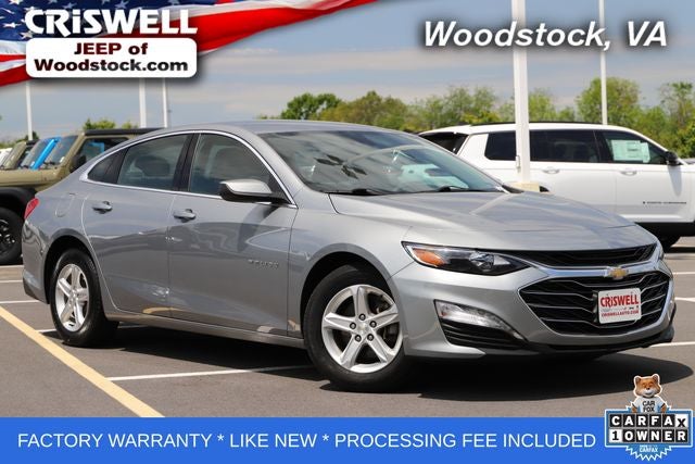 2024 Chevrolet Malibu FWD 1LT