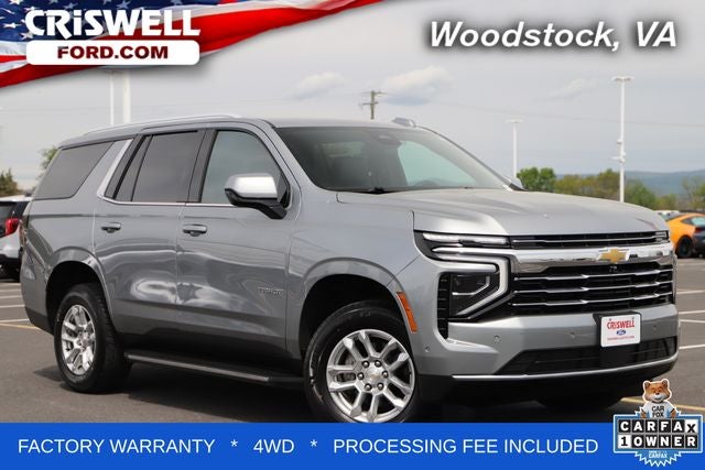 2025 Chevrolet Tahoe LT 4WD's photo