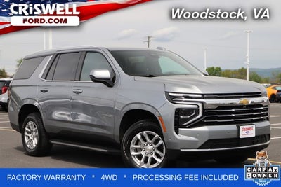 2025 Chevrolet Tahoe LT