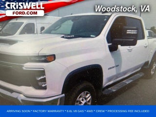 2025 Chevrolet Silverado 2500HD LT