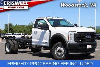 2026 Ford F-550SD DRW