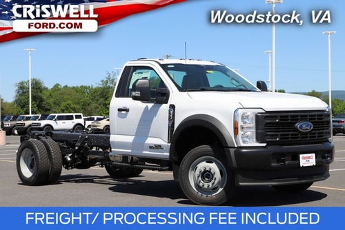 2026 Ford F-550SD DRW