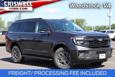 2026 Ford Expedition Active