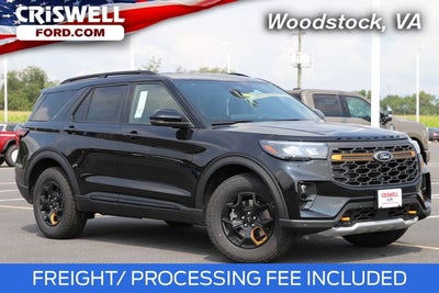2026 Ford Explorer Tremor