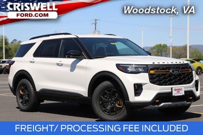 2026 Ford Explorer Tremor