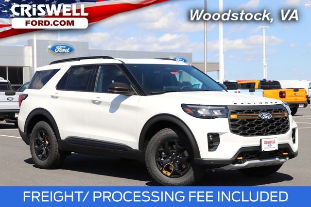 2027 Ford Explorer Tremor