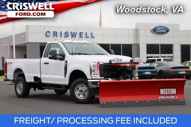 2026 Ford Super Duty F-250 SRW