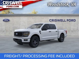 2026 Ford F-150 STX