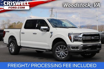 2026 Ford F-150 Lariat