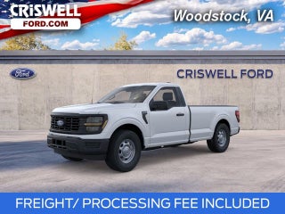 2026 Ford F-150 XL