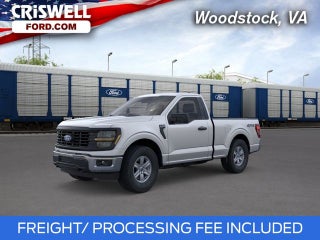 2026 Ford F-150 XL