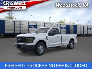 2026 Ford F-150 XL