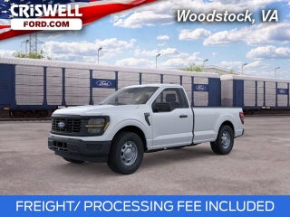 2026 Ford F-150 XL