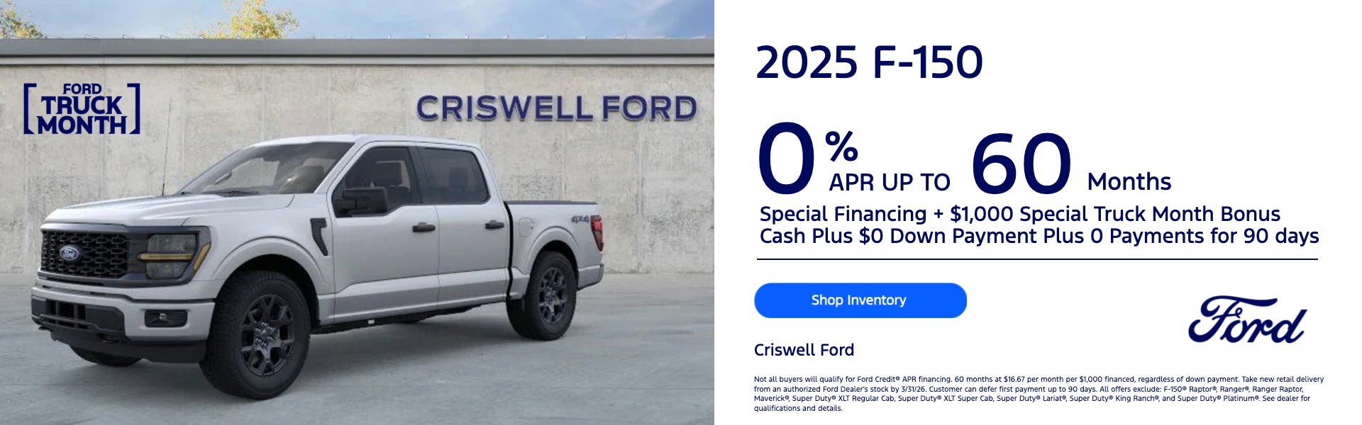 2025 F-150
