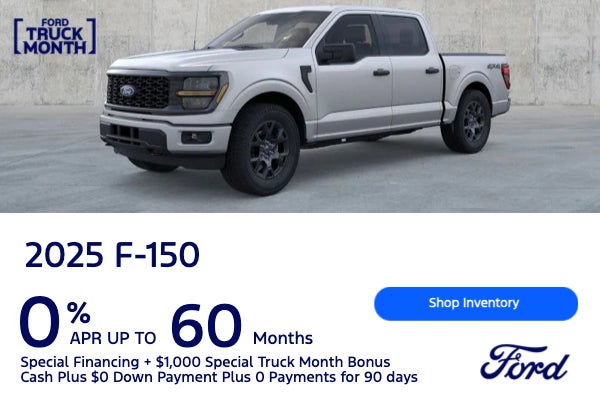 2025 F-150