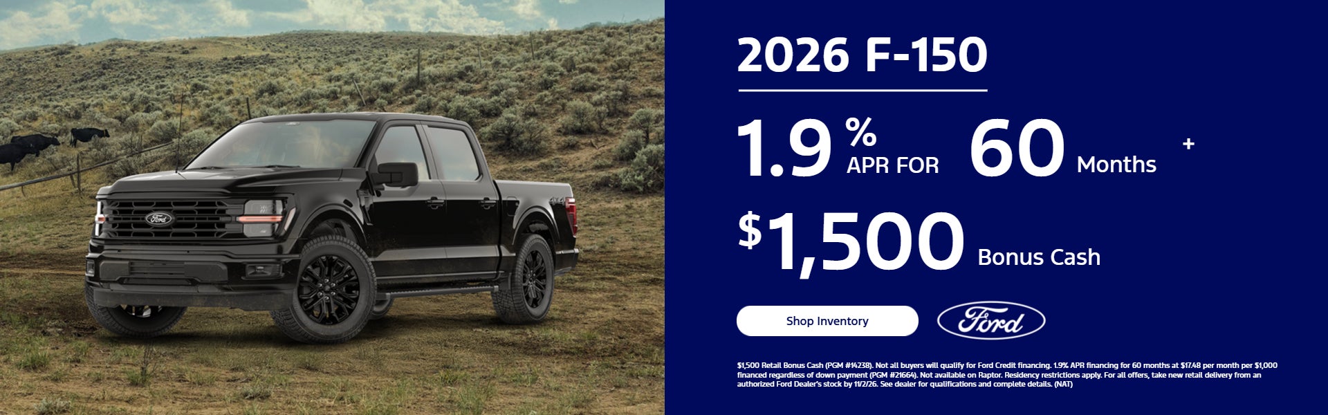 2026 F-150