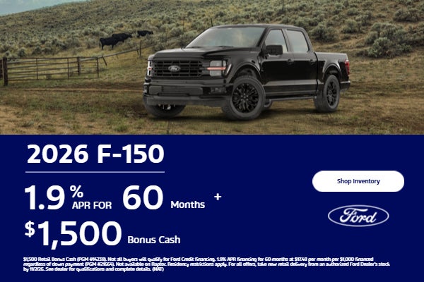 2026 F-150