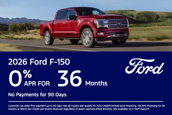 2026 F-150