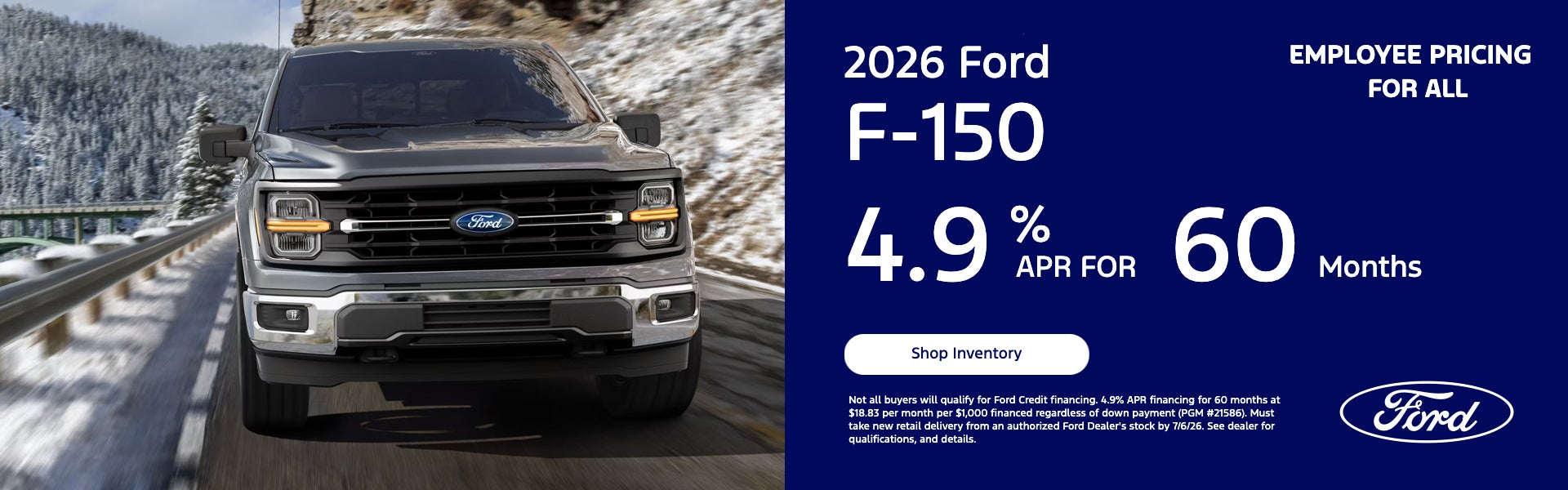 2026 F-150